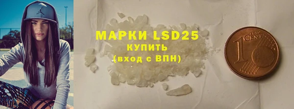 mdma Верхнеуральск