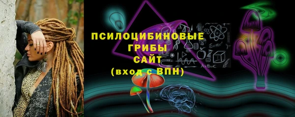 mdma Верхнеуральск